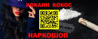 героин Бузулук