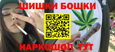 эйфоретик Будённовск