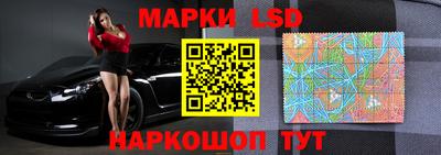 эйфоретик Будённовск