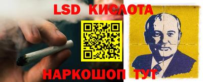 героин Бузулук