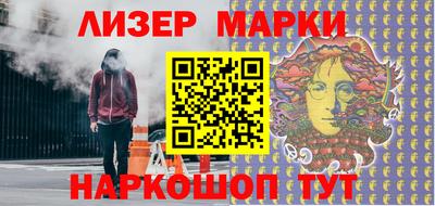 героин Бузулук