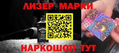 героин Бузулук