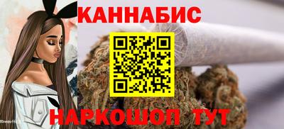 эйфоретик Будённовск
