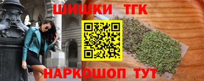 героин Бузулук