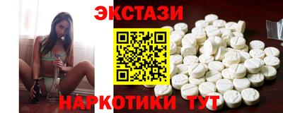 героин Бузулук