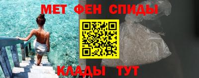 героин Бузулук