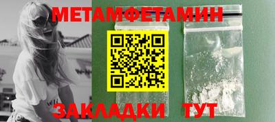кристаллы Кимры