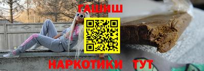 героин Бузулук