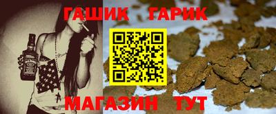 героин Бузулук