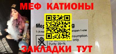 героин Бузулук