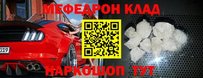 героин Бузулук