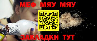 героин Бузулук